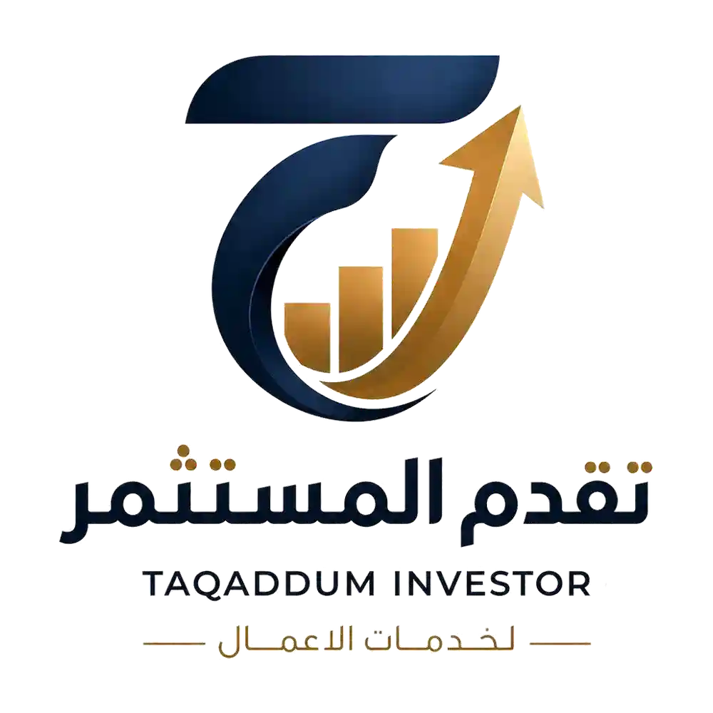 Partner 12